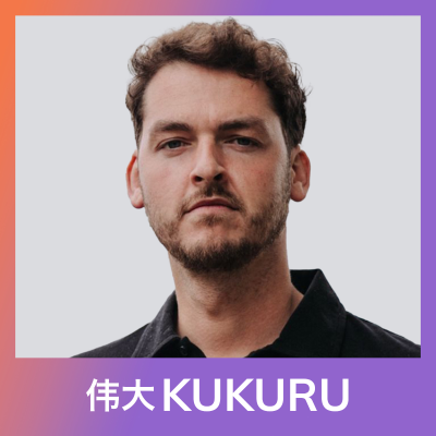 episode Robbin Vredeveld over Joe Dispenza, adem vs meditatie en synchroniciteit | KUKURU #292 artwork