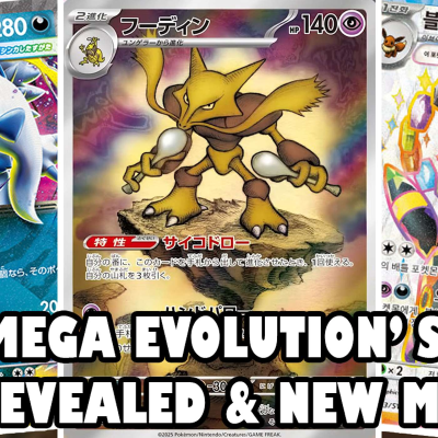 episode "Mega Evolution" Set & New Mega ex Cards Revealed! artwork