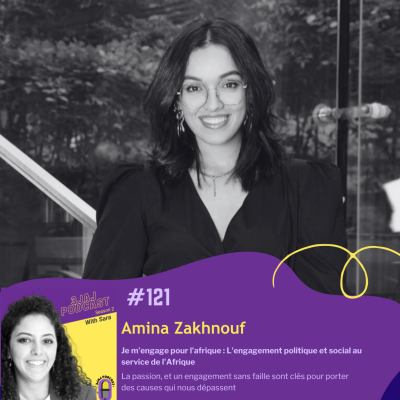 episode [Extr] #120 - Amina Zakhnouf: La passion, et un engagement sans faille sont clés pour porter des causes qui nous dépassent artwork