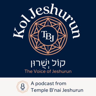 Kol Jeshurun