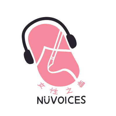 NüVoices