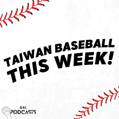 episode OBP: CPBL Offseason Special - Expansion Draft Live Show artwork