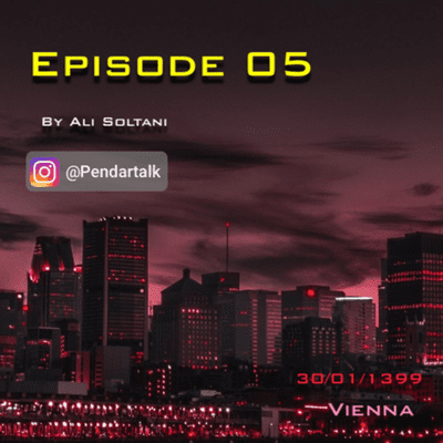 episode Pendar talk - Episode 05 artwork