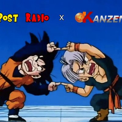 episode Fandom Post Radio Episode 148: “SPOTLIGHT: Dragon Ball” artwork