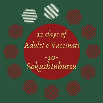 episode AeV 12DoC 2019 #10 - Sokushinbutsu artwork