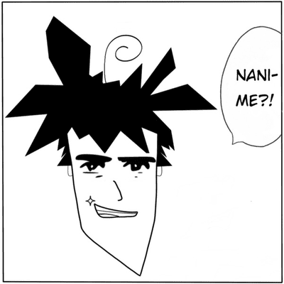 Nanime!?