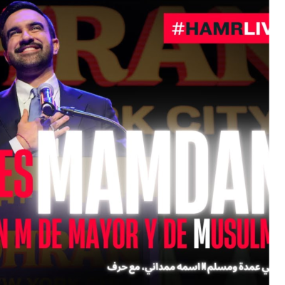 episode Zohran Mamdani: ¿La esperanza Progresista? artwork