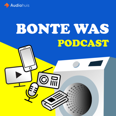 episode S5 - P10: Bonte Was met Sahar Noor artwork