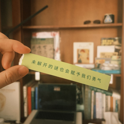 episode 纯纯:小镇女孩如何在动荡的世界中,找到自己的栖息之所 artwork