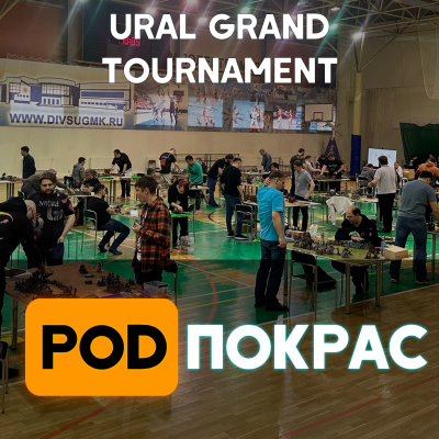 episode №126 Урал GT и AoS artwork