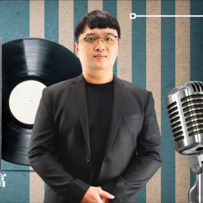 episode EP026獨角人物誌 | 創業之星 #稻禾屋 | 負責人 | 曾信富 artwork