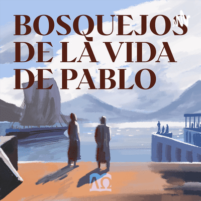 episode 17 - Pablo vuelve a visitar Corinto artwork