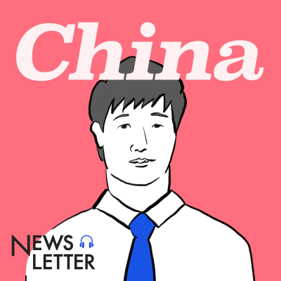 episode 米中サイバー戦争が過熱。中国側が公表したある報告書 artwork