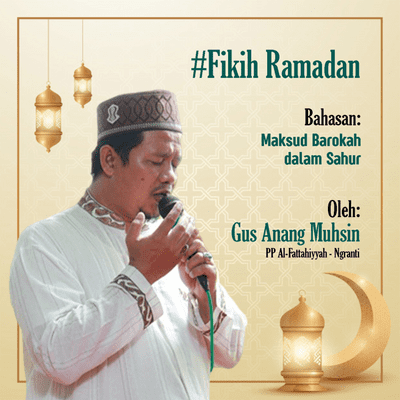 episode Fikih Ramadan #12 | Maksud Barokah dalam Sahur artwork