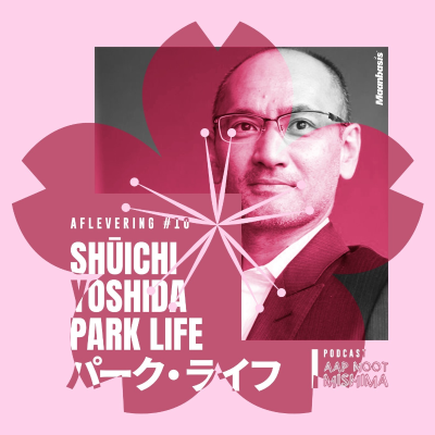 episode #10 – Shūichi Yoshida’s Park Life artwork