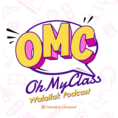 Oh My Class