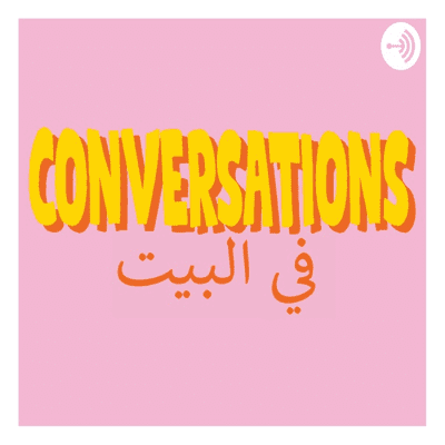 Conversations fel beit