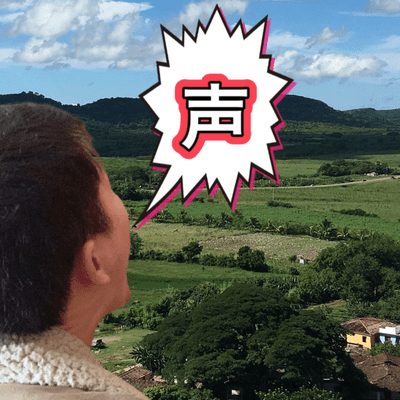 episode 音声配信休止と今後 artwork