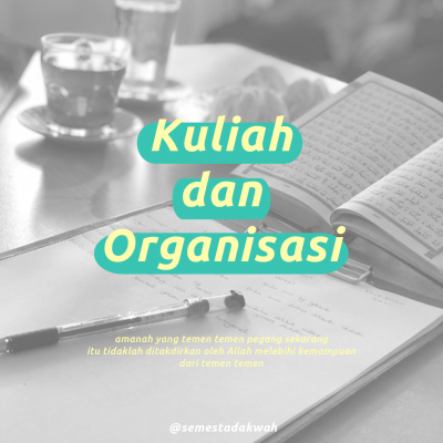 episode Eps. 24 - Kuliah dan Organisasi artwork