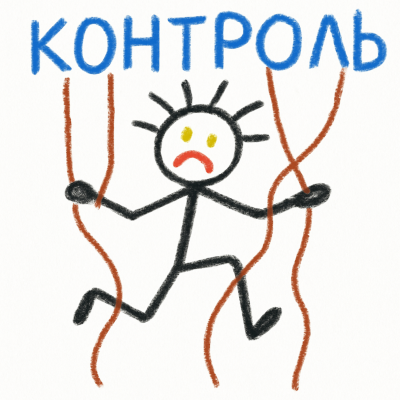 episode Про Страх Смерти💀 artwork