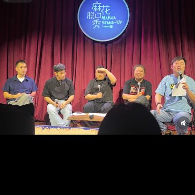 episode Vol119.遇事不决BCR,好老师要谢谢ta artwork