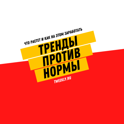 episode Тренды ИИ. Отберет ли искусственный интеллект работу у людей? Обзор GPT3. Татьяна Шаврина, Сбер #12 artwork