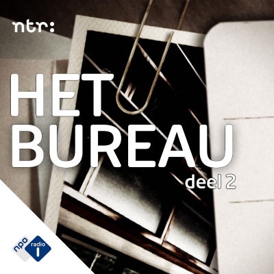 episode Aflevering 292 artwork
