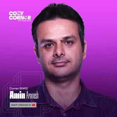 episode Corner SE02: Amin Aramesh | امین آرامش artwork