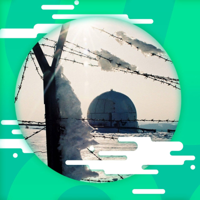 episode Stasi-Abhöranlage auf dem Brocken artwork