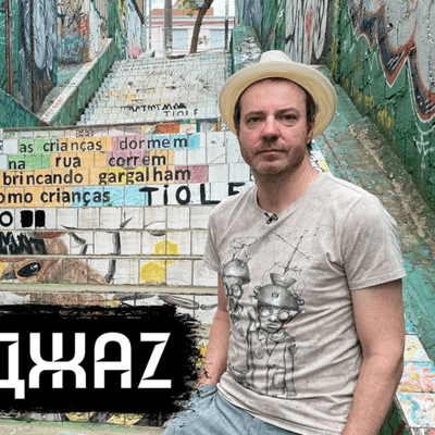 episode Animal Джаz – мировой стрит-арт и русская музыка / вДудь artwork
