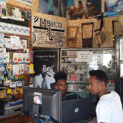 episode Eritreas einzigartige Musik - Wie Songs die Geschichte des Landes erzählen artwork