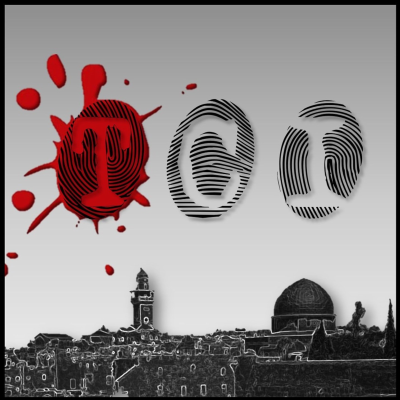 episode Episode 1: Noa Eyal artwork