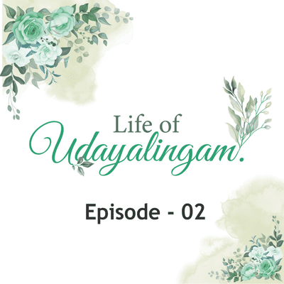 episode LU-S1-E2 Tamil / First School Experience artwork