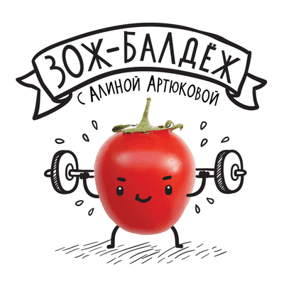 Новое Радио