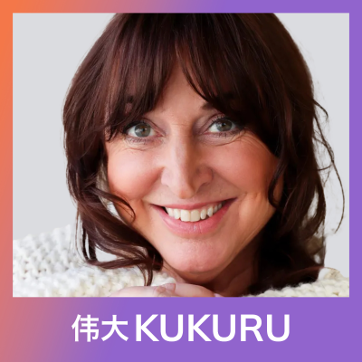 episode Margaretha de Vries over engelen, verslaving, heling, licht en schaduwwerk | KUKURU #294 artwork
