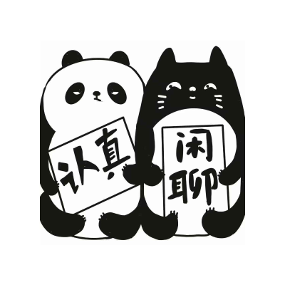 Kansikuva näyttelystä 认真闲聊