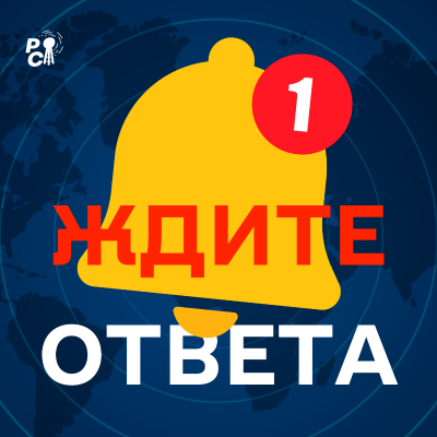 episode Ксения Лученко: Созависимые отношения церкви и государства artwork