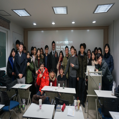 episode L10 친구간의 대화 artwork
