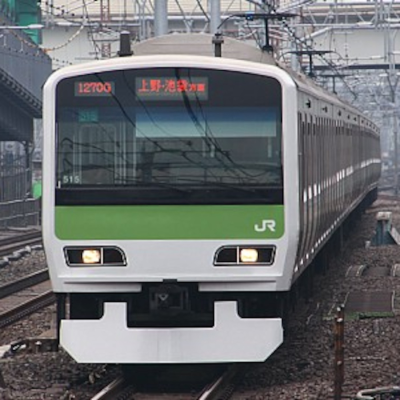 episode Trains in Japan artwork