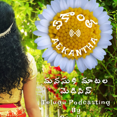 episode Athi Vaddhamma... artwork