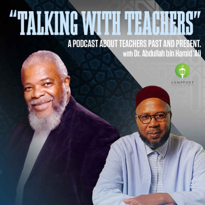 episode Talking With Teachers Season 3 Episode 8: Imam Faheem Shuaibe artwork