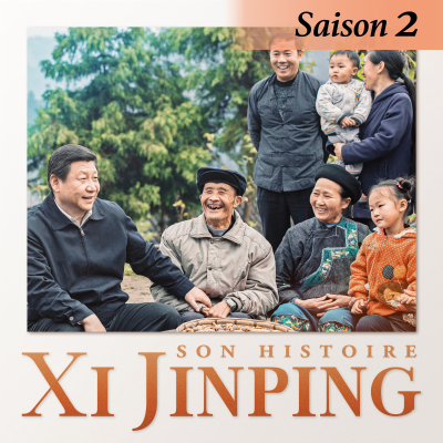 episode Saison 2 - « La culture est la racine et l'âme d'une nation » artwork