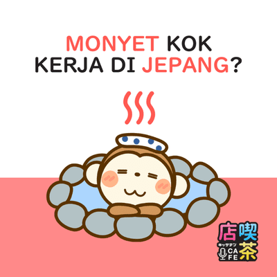 episode Monyet kok kerja di Jepang? (EP. 4) artwork