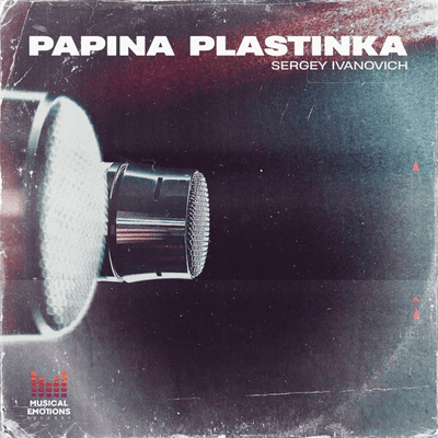 Papina Plastinka