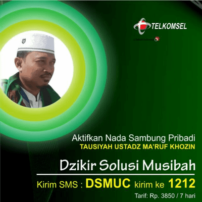 episode 0. Pembukaan Kajian Perdana Kiai Ma'ruf Khozin artwork