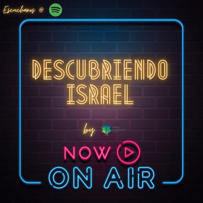 Descubriendo ISRAEL