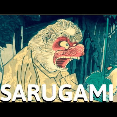 episode Yokai und Yurei: Sarugami - Der Affengott artwork