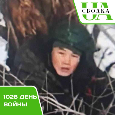 episode Сводки Украины. 1028 день войны artwork