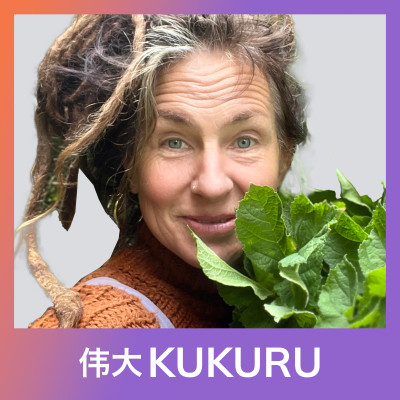 episode Daan Timmers over overleven, instinct, de psoas, TRE en carnivoor | KUKURU #291 artwork
