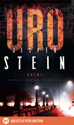 Uro